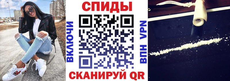 Амфетамин Premium  Дятьково 