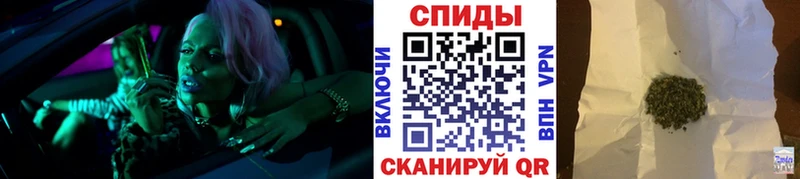 Бутират 1.4BDO закладка Дятьково