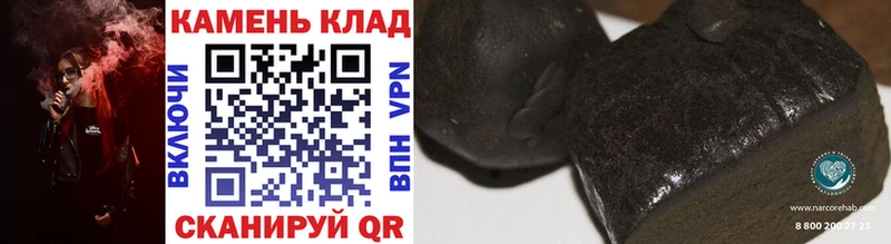 продажа наркотиков  Дятьково  ГАШ AMNESIA HAZE 
