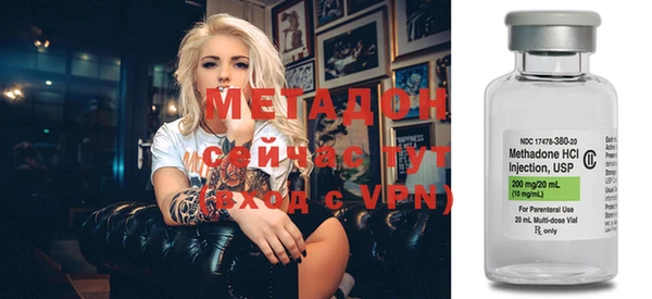 кокаин VHQ Верхнеуральск