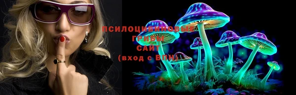 кокаин VHQ Верхнеуральск