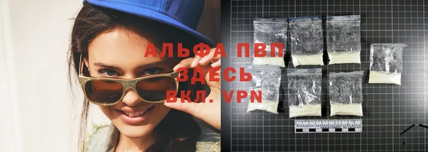 кокаин колумбия Волоколамск