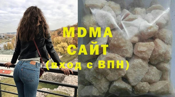 прущая мука Верея