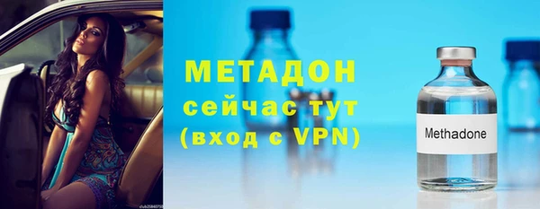 кокаин колумбия Волоколамск
