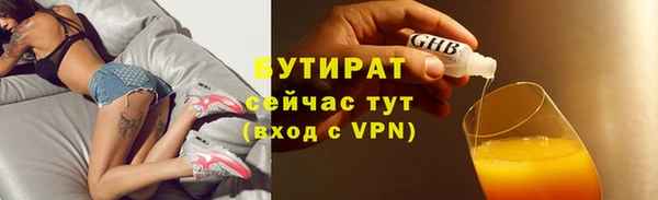 кокаин колумбия Волоколамск