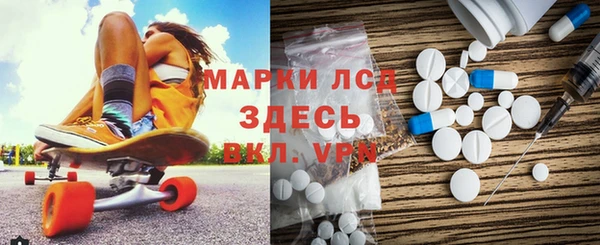 кокаин VHQ Верхнеуральск