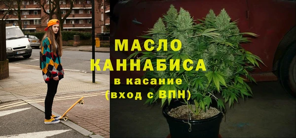 прущая мука Верея