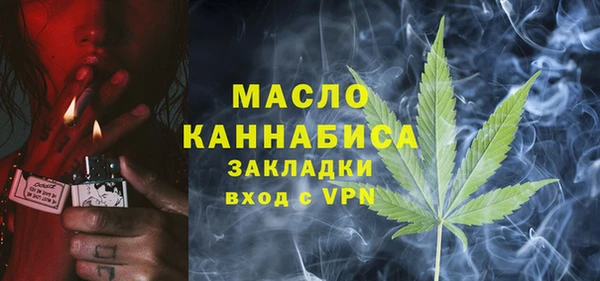 кокаин VHQ Верхнеуральск