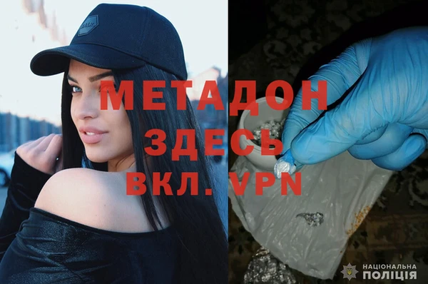 прущая мука Верея