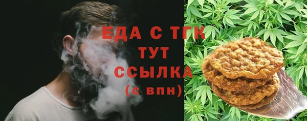 дживик Струнино