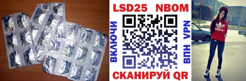 ЛСД экстази кислота  купить   Дятьково 