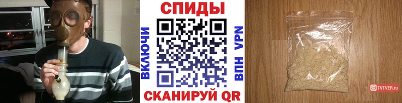 ссылка на мегу зеркало Дятьково МЕТАМФЕТАМИН винт