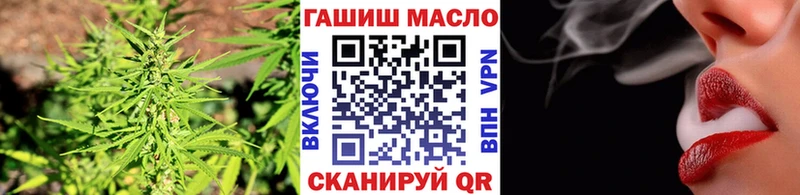 мориарти телеграм  ссылка на мегу вход  Дятьково  купить наркотик  Дистиллят ТГК вейп с тгк 